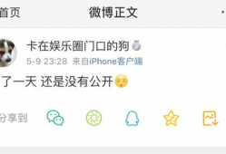 qq吃瓜爆料免费最新免费,QQ吃瓜爆料免费最新动态，带你领略网络热点风云